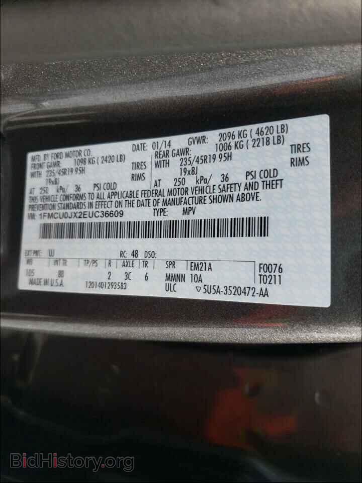 2014 FORD ESCAPE - VIN: 1FMCU0JX2EUC36609 - Фото 10