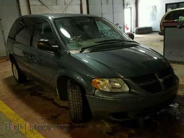 Photo 1D4GP45R36B533100 - DODGE CARAVAN 2006