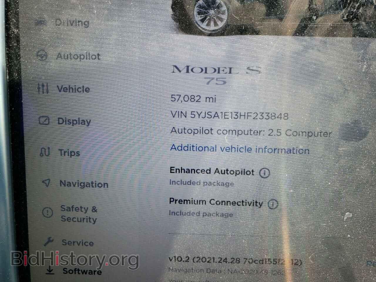 2017 TESLA MODEL S - VIN: 5YJSA1E13HF233848 - Photo 8