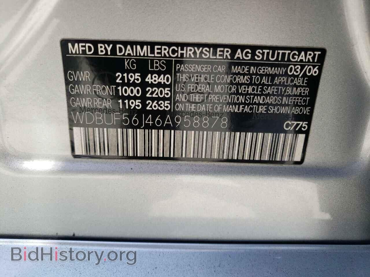 2006 MERCEDES-BENZ E-CLASS - VIN: WDBUF56J46A958878 - Фото 10