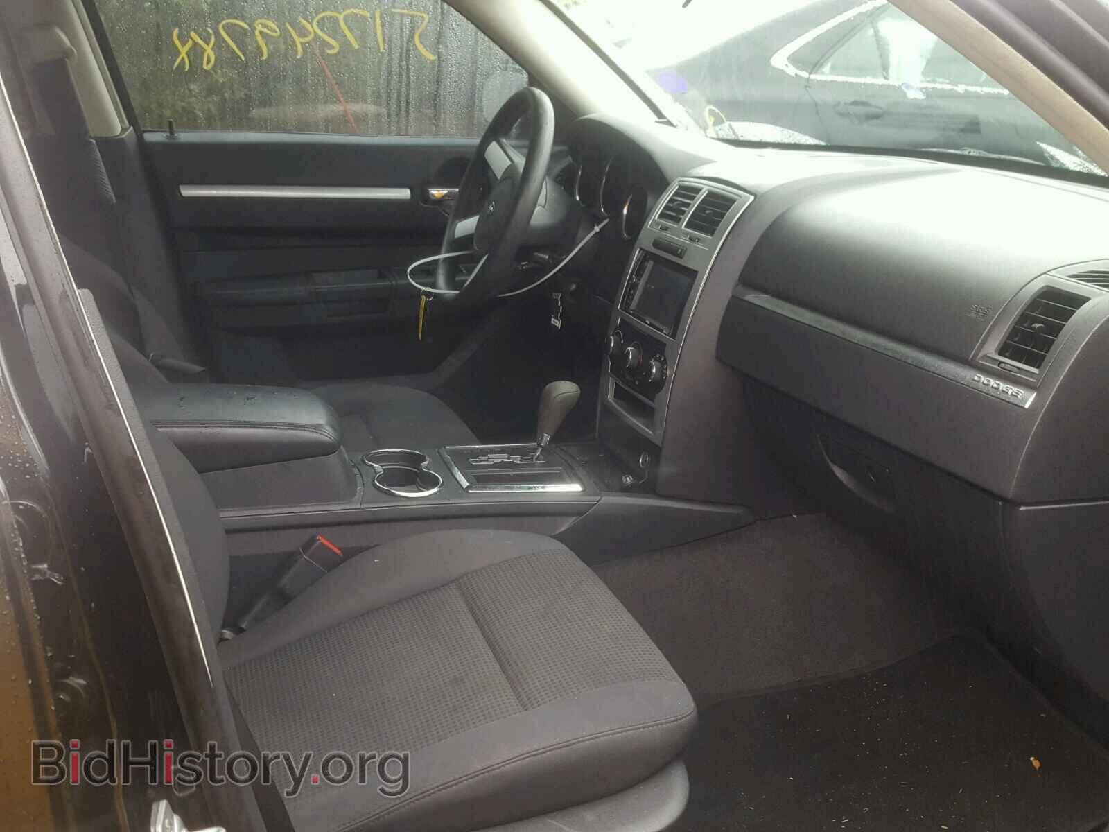 2010 DODGE CHARGER - VIN: 2B3CA3CV9AH253433 - Фото 5