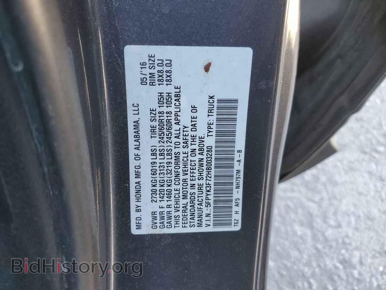 2017 HONDA RIDGELINE - VIN: 5FPYK3F72HB003280 - Фото 12