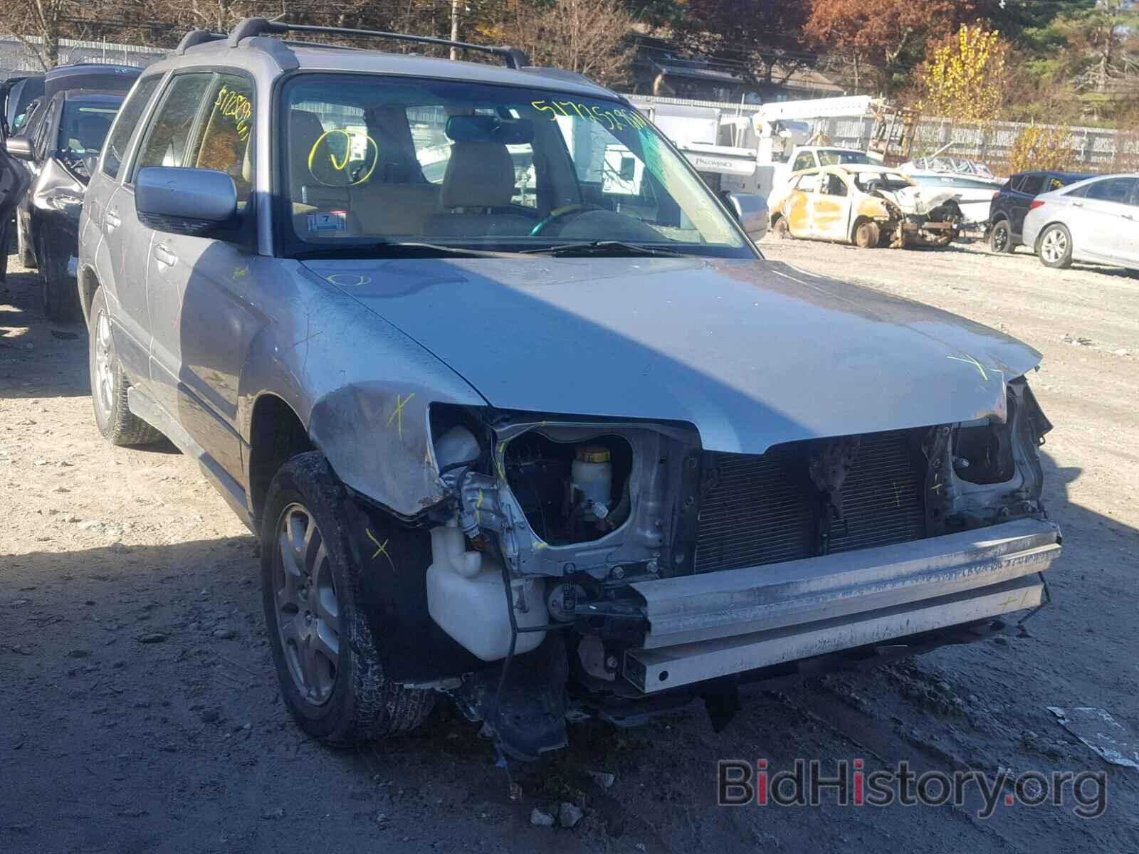 Photo JF1SG67667H706179 - SUBARU FORESTER 2007