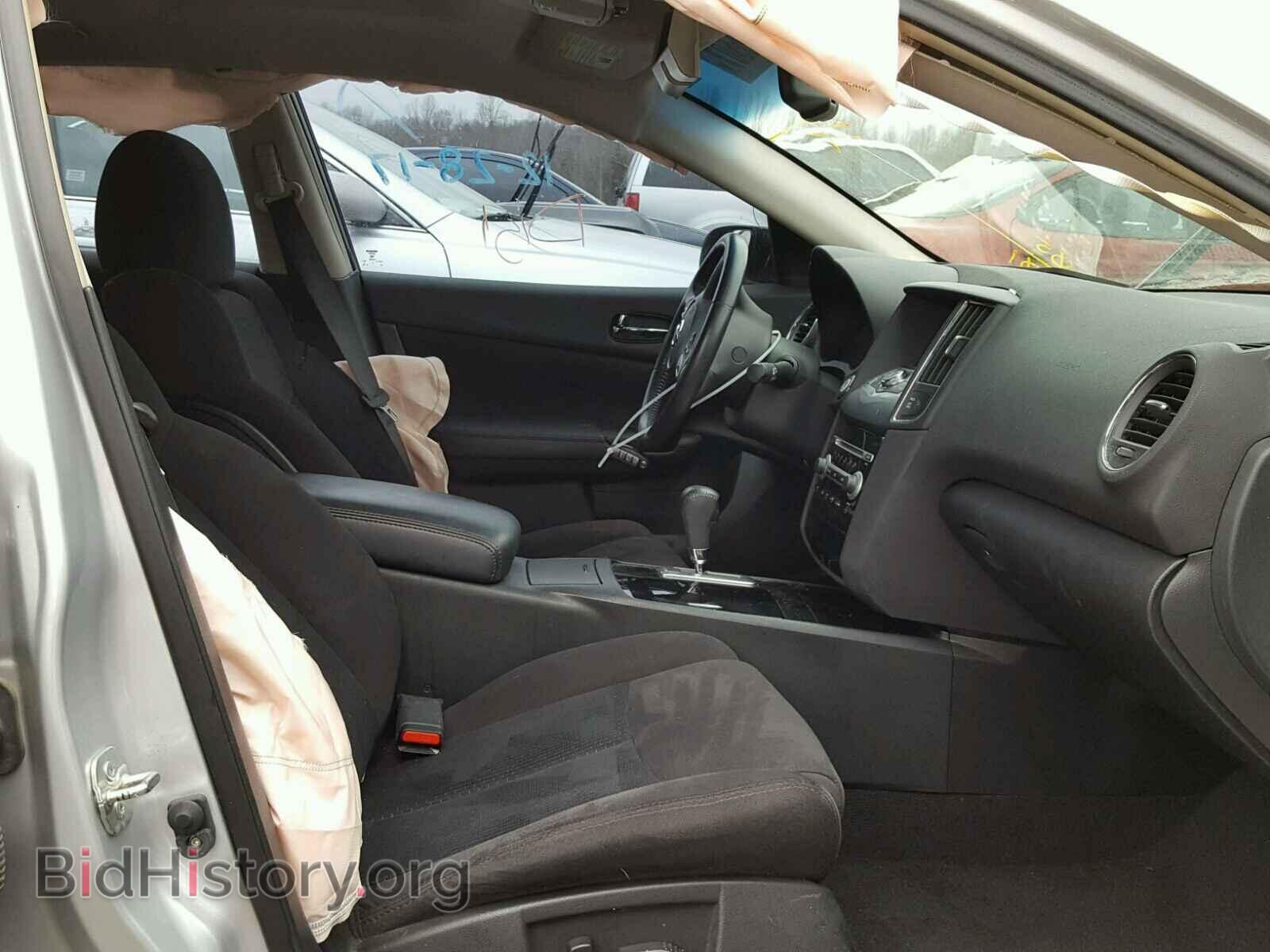 Photo 1N4AA5AP7BC869292 - NISSAN MAXIMA S 2011