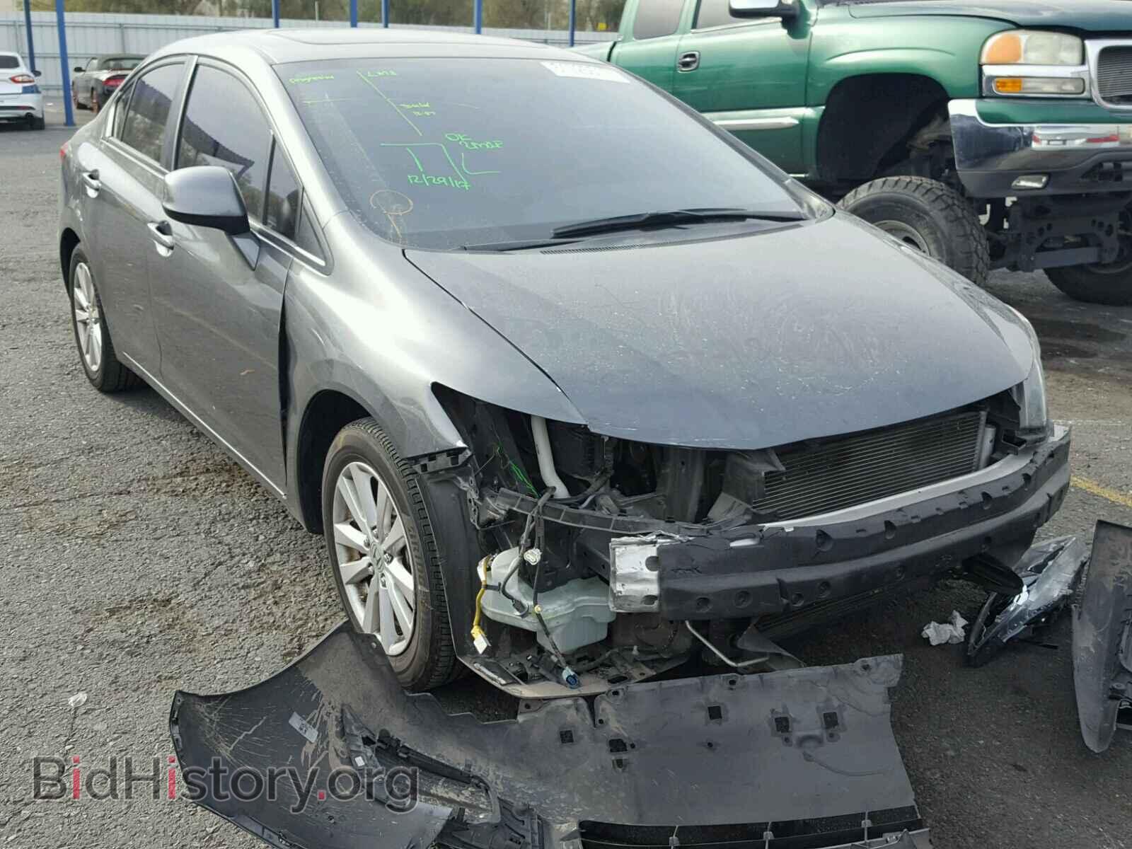 Фотография 2HGFB2F96CH549645 - HONDA CIVIC 2012
