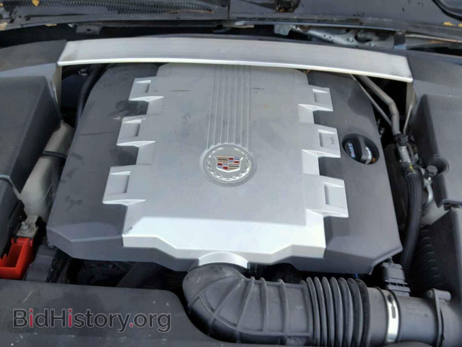 2008 CADILLAC CTS - VIN: 1G6DF577080144548 - Photo 7