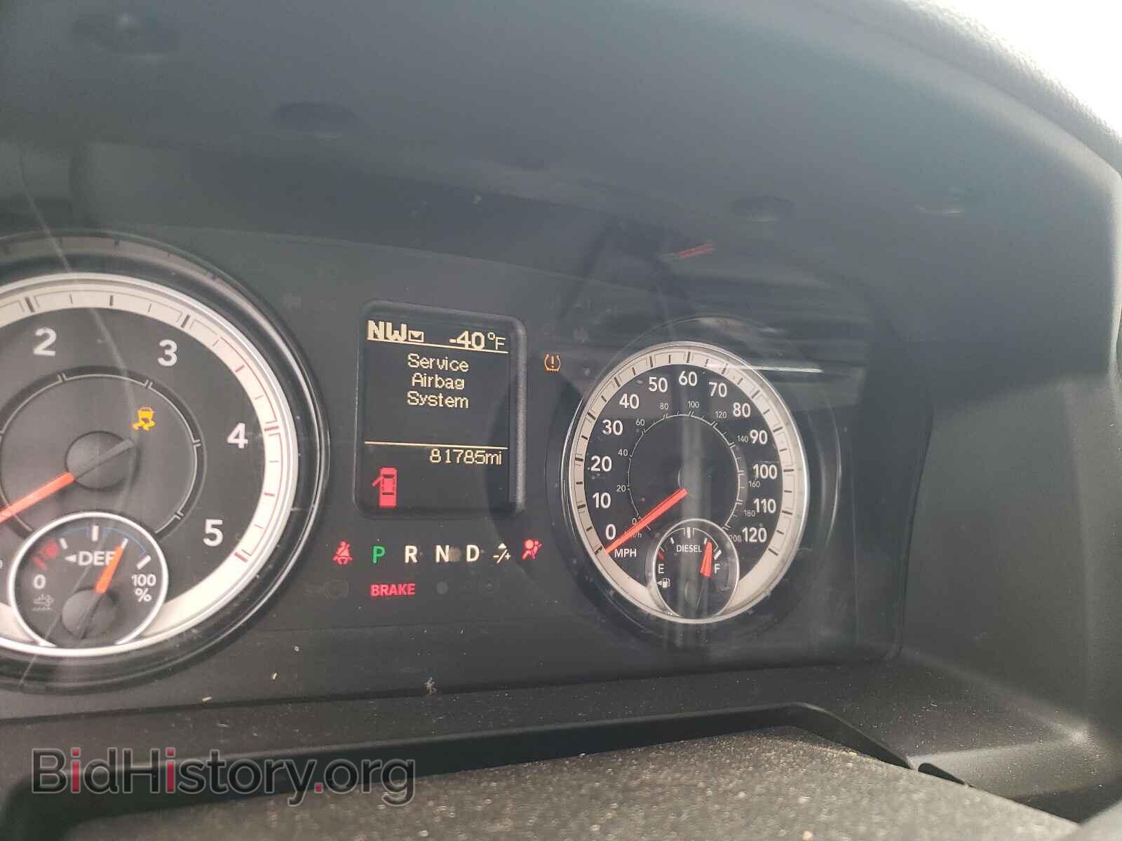 2017 DODGE RAM 2500 - VIN: 3C6UR5CL2HG663269 - Фото 8
