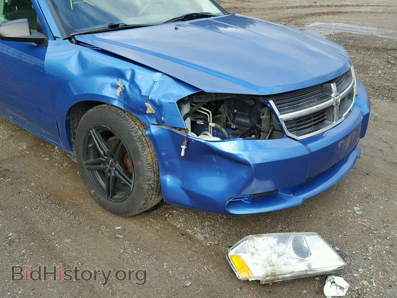 2008 DODGE AVENGER - VIN: 1B3LC56K58N108771 - Фото 9