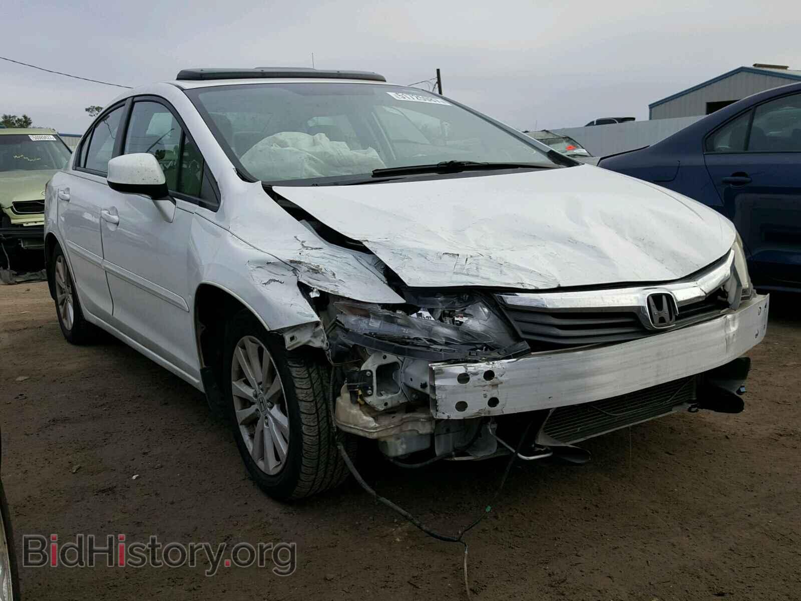 Фотография 2HGFB2F88CH539206 - HONDA CIVIC 2012