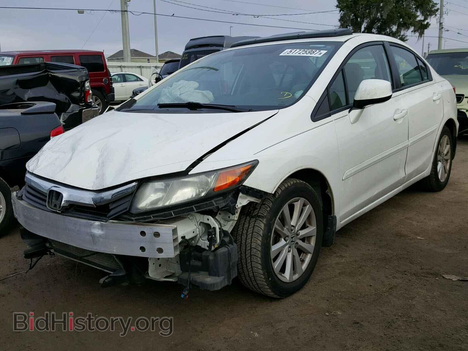 2012 HONDA CIVIC - VIN: 2HGFB2F88CH539206 - Фото 2