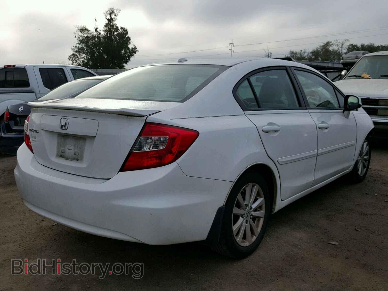 2012 HONDA CIVIC - VIN: 2HGFB2F88CH539206 - Фото 4