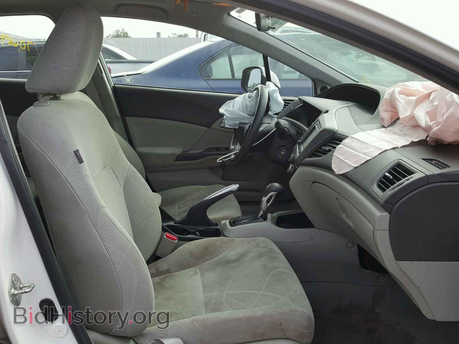2012 HONDA CIVIC - VIN: 2HGFB2F88CH539206 - Фото 5