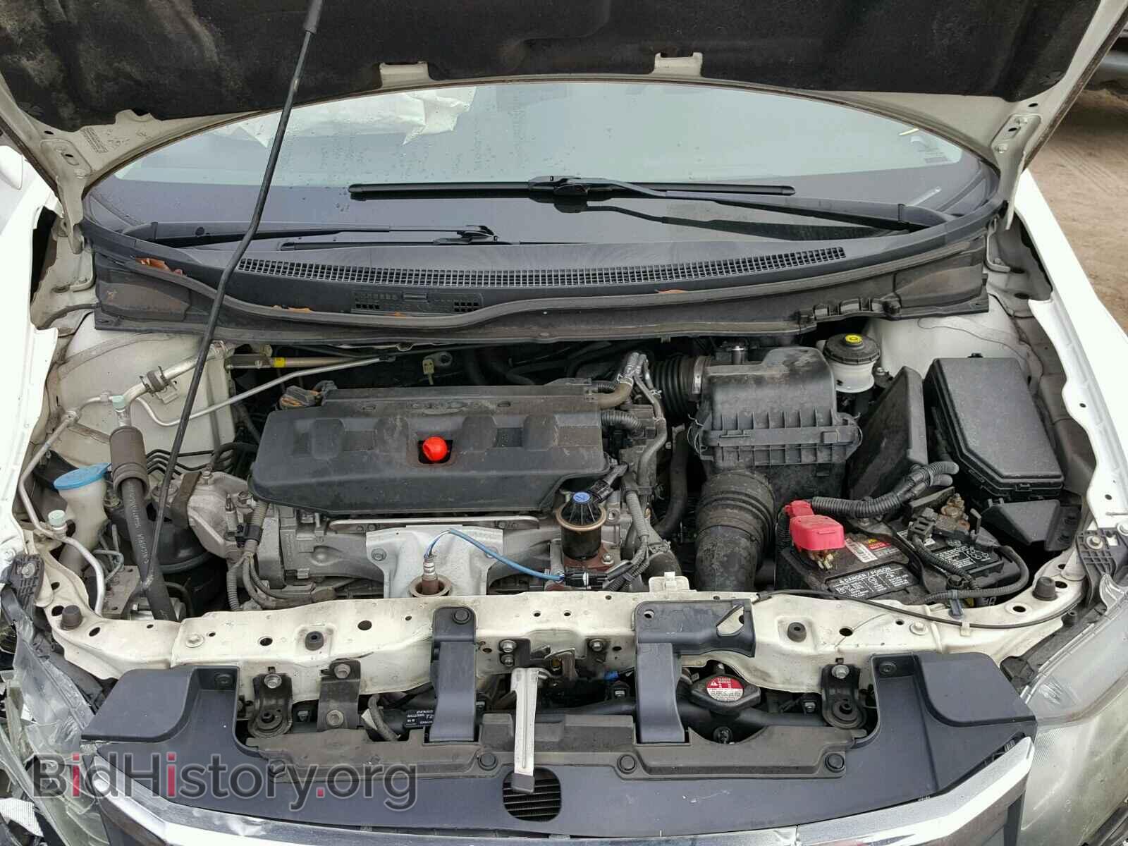 2012 HONDA CIVIC - VIN: 2HGFB2F88CH539206 - Фото 7