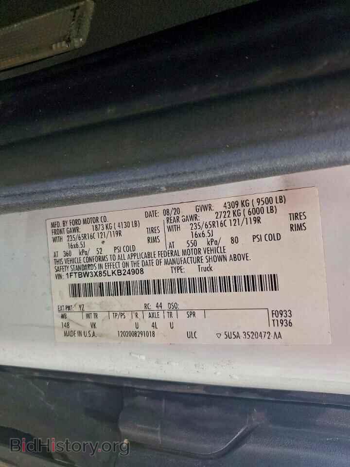 2020 FORD TRANSIT - VIN: 1FTBW3X85LKB24908 - Фото 10