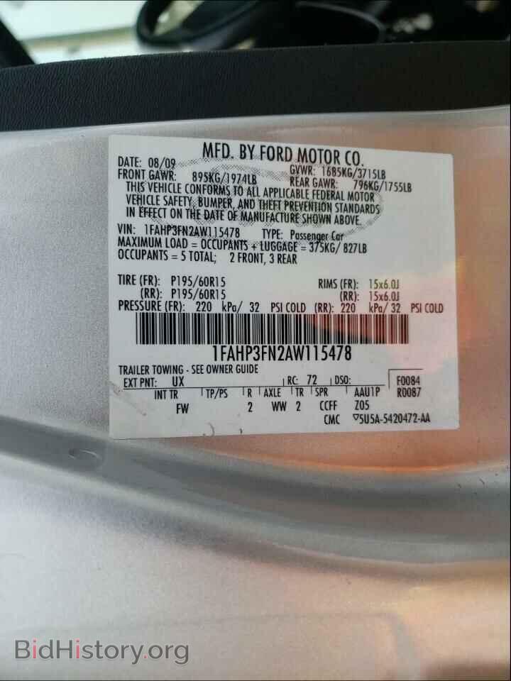 2010 FORD FOCUS - VIN: 1FAHP3FN2AW115478 - Фото 10