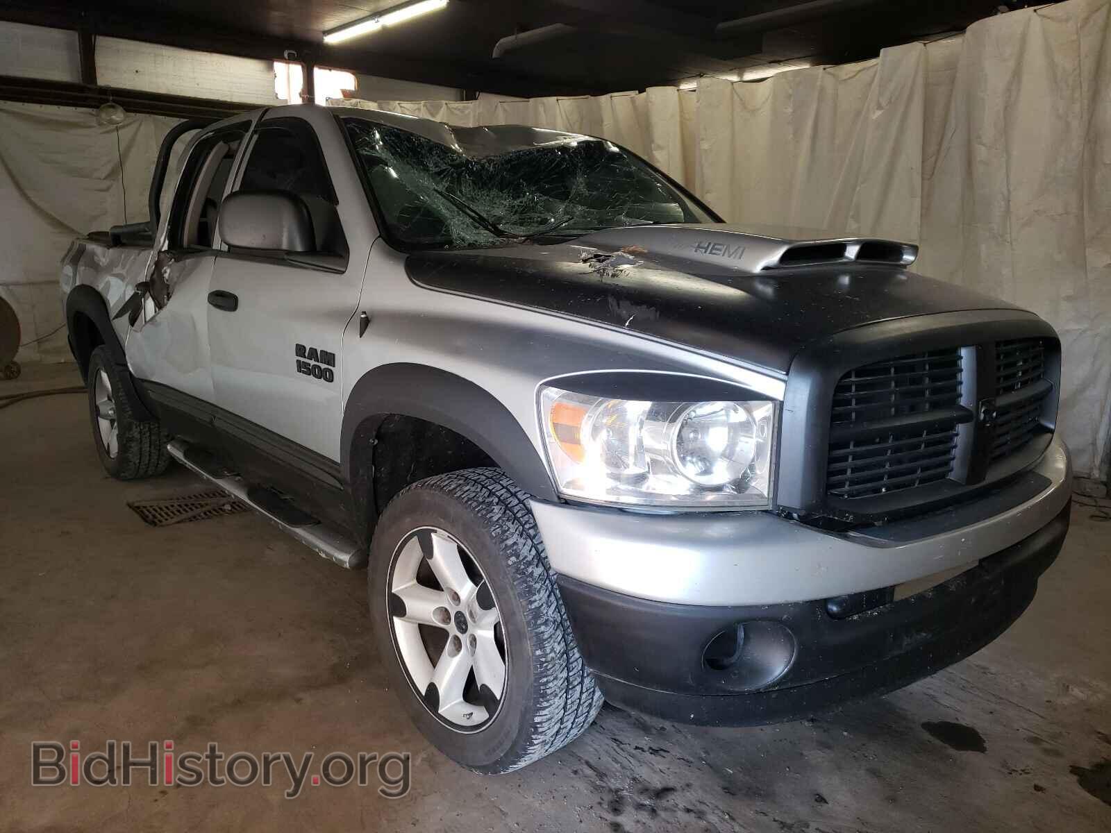 Фотография 1D7HU18277S115346 - DODGE RAM 1500 2007