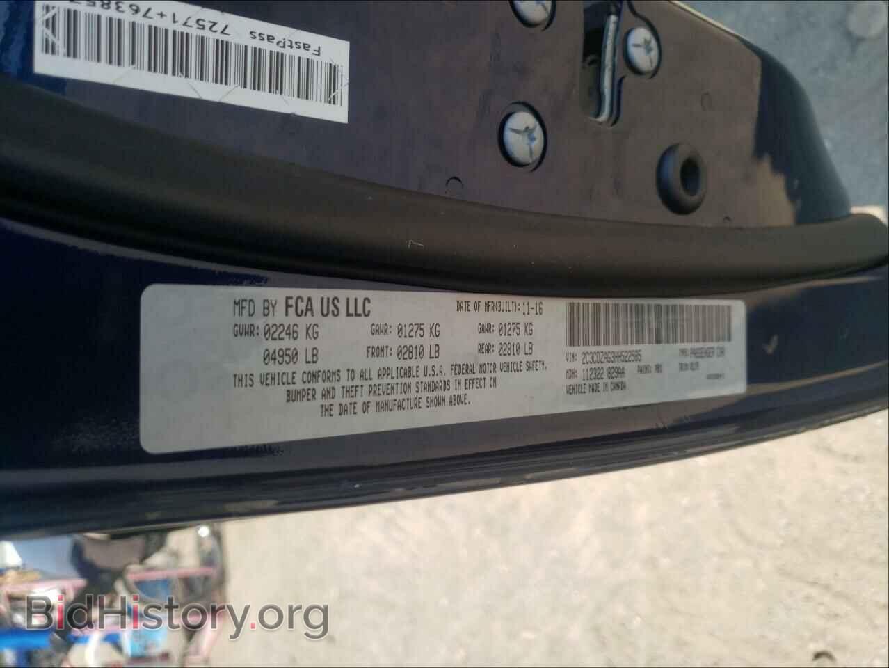 2017 DODGE CHALLENGER - VIN: 2C3CDZAG3HH522585 - Фото 10