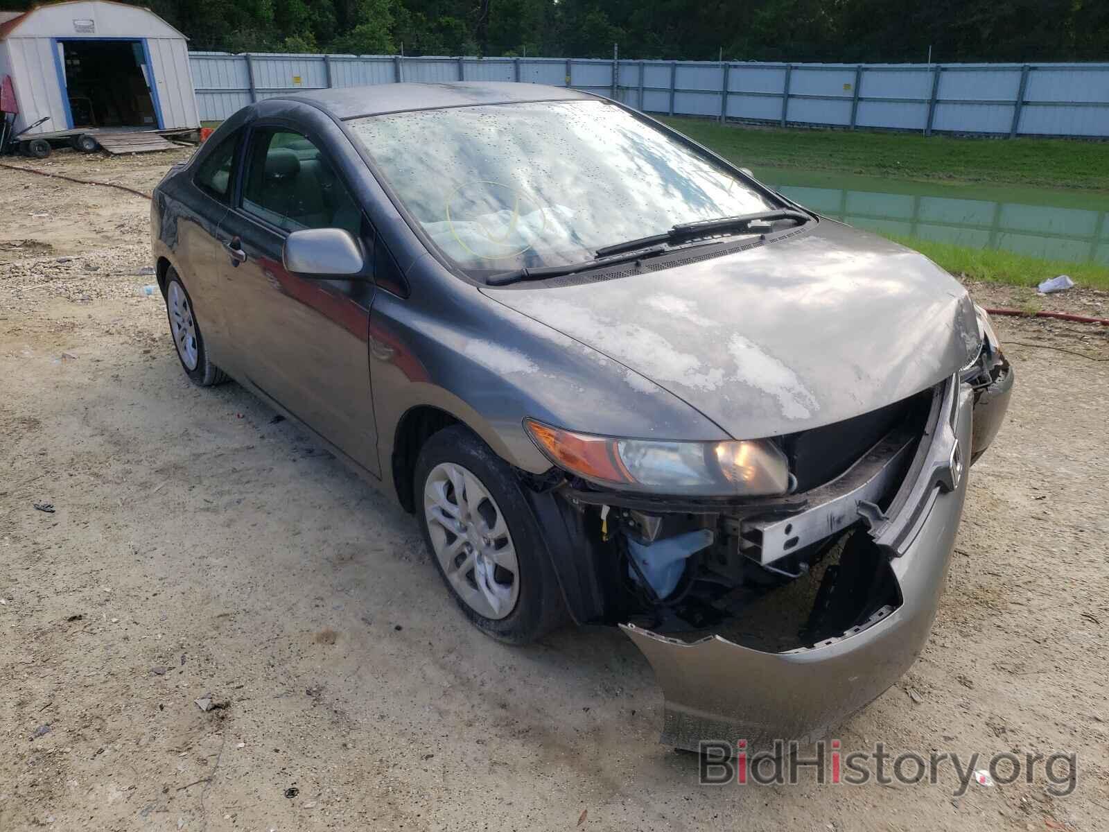 Photo 2HGFG11667H509483 - HONDA CIVIC 2007