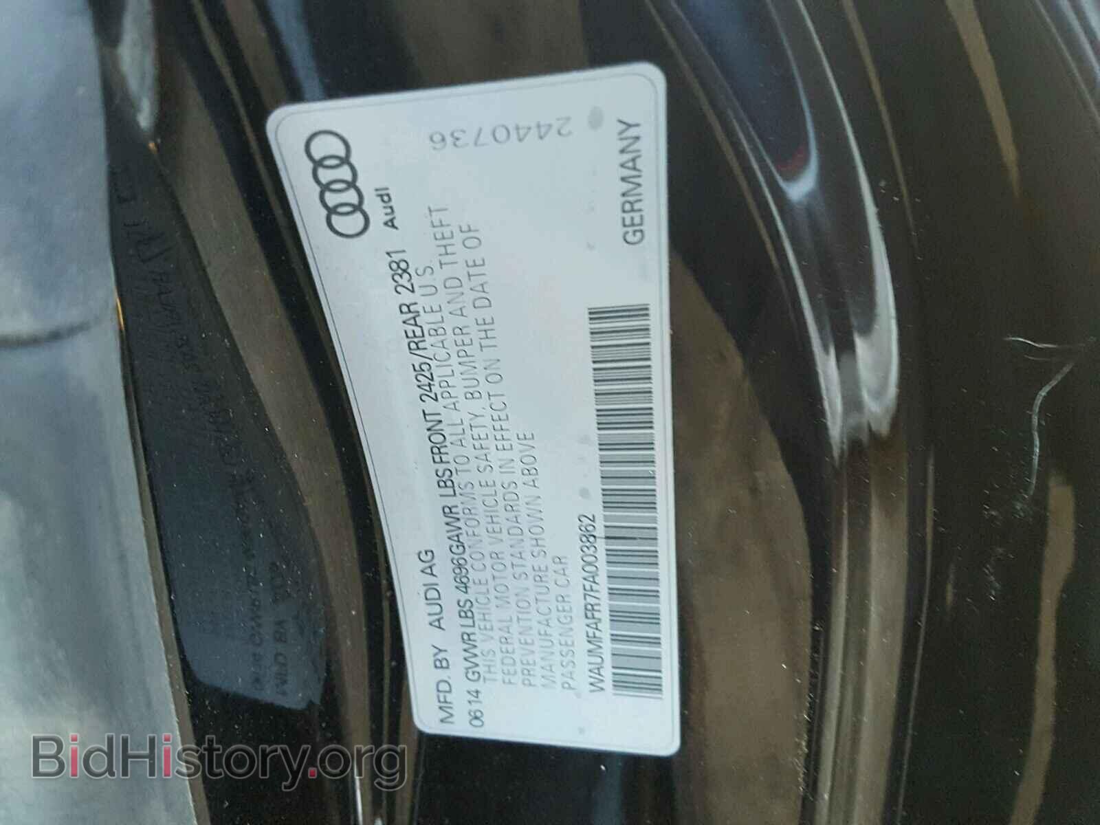 2015 AUDI A5 PREMIUM - VIN: WAUMFAFR7FA003862 - Фото 8