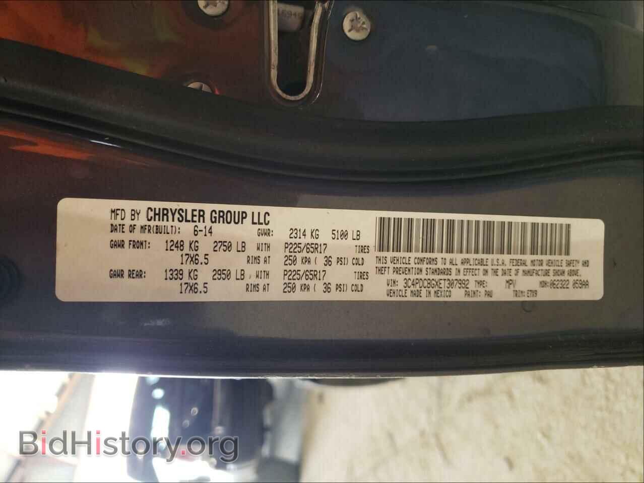 2014 DODGE JOURNEY - VIN: 3C4PDCBGXET307992 - Фото 10