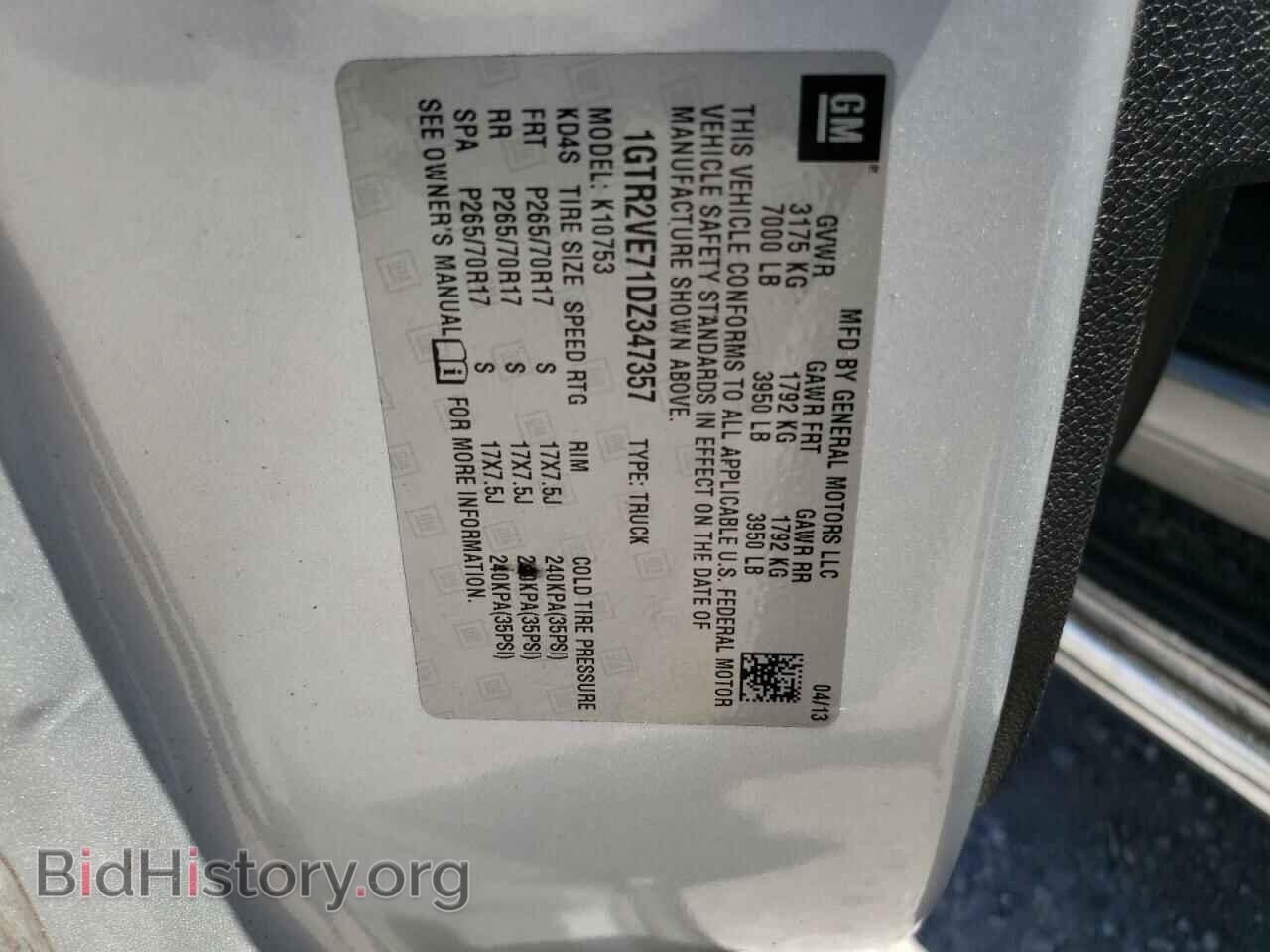2013 GMC SIERRA - VIN: 1GTR2VE71DZ347357 - Фото 10