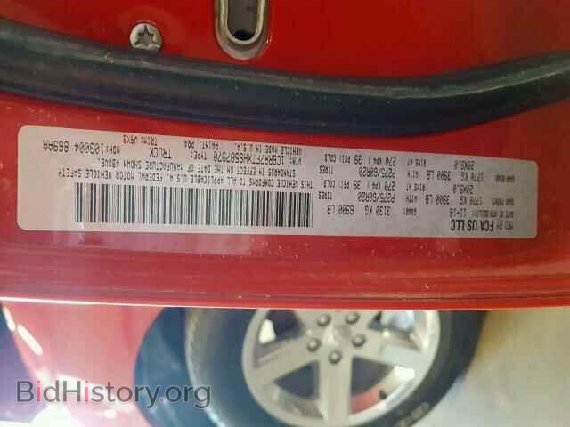 2017 RAM 1500 ST - VIN: 1C6RR7FTXHS587970 - Фото 10