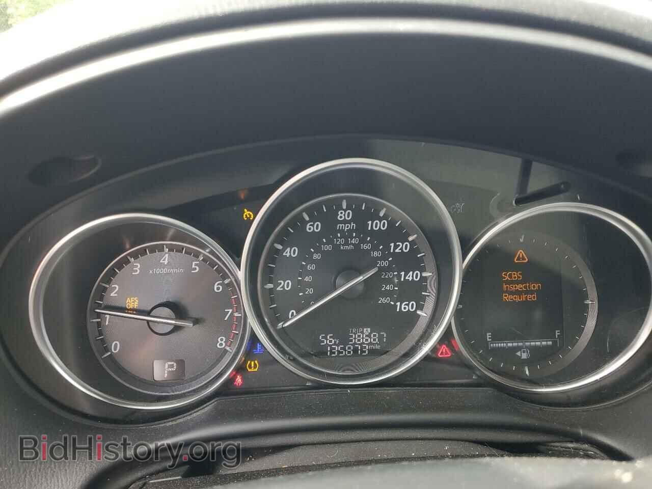 2014 MAZDA CX-5 - VIN: JM3KE2DY4E0373966 - Фото 9