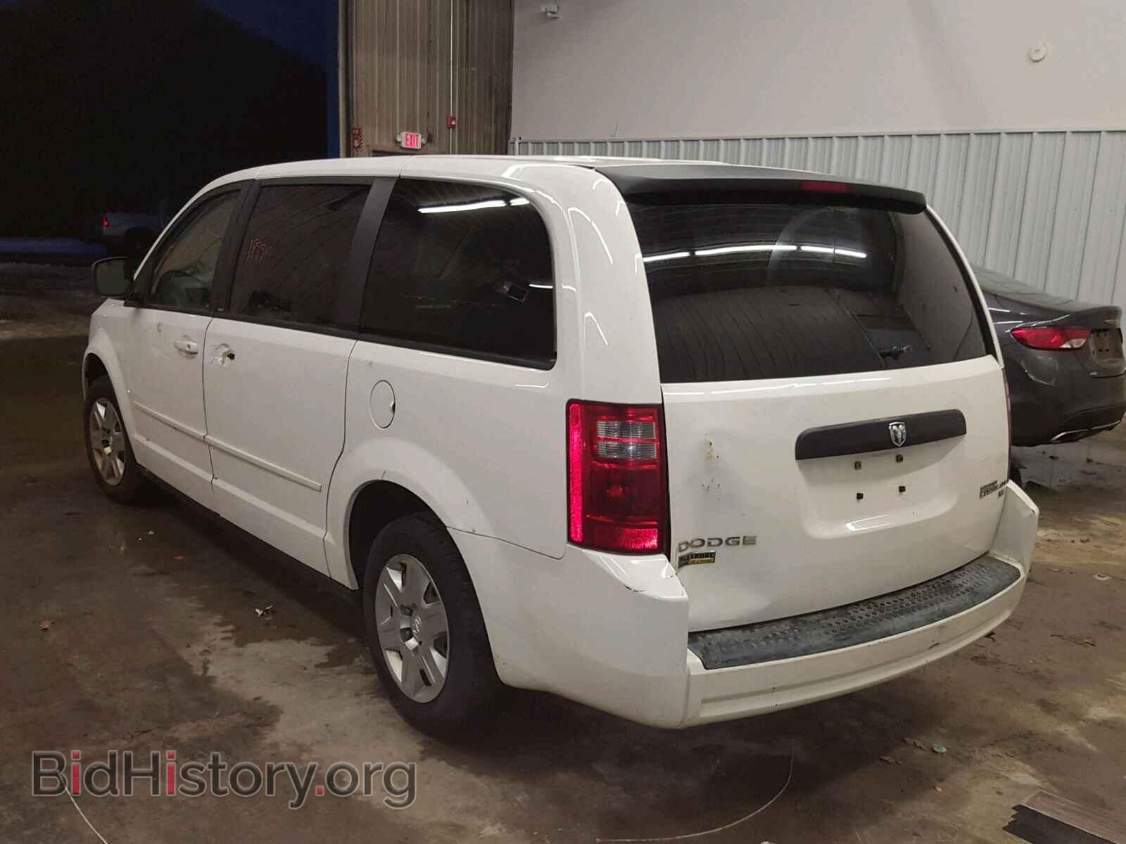 2009 DODGE CARAVAN - VIN: 1D8HN44E59B520585 - Фото 3