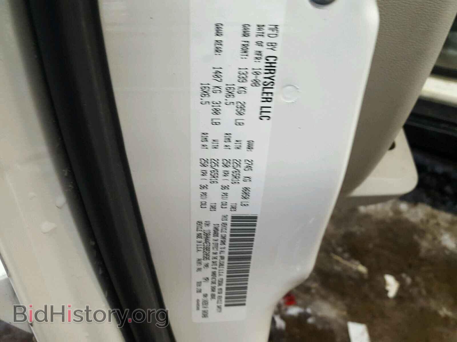2009 DODGE CARAVAN - VIN: 1D8HN44E59B520585 - Фото 10