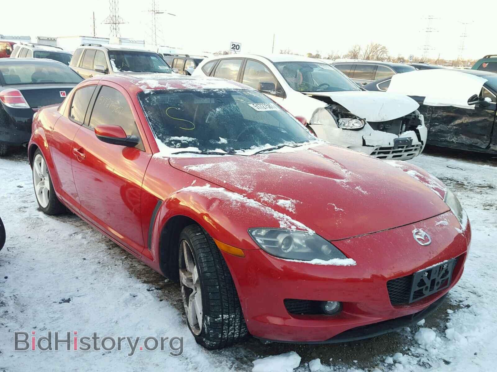 Photo JM1FE173840112892 - MAZDA RX8 2004