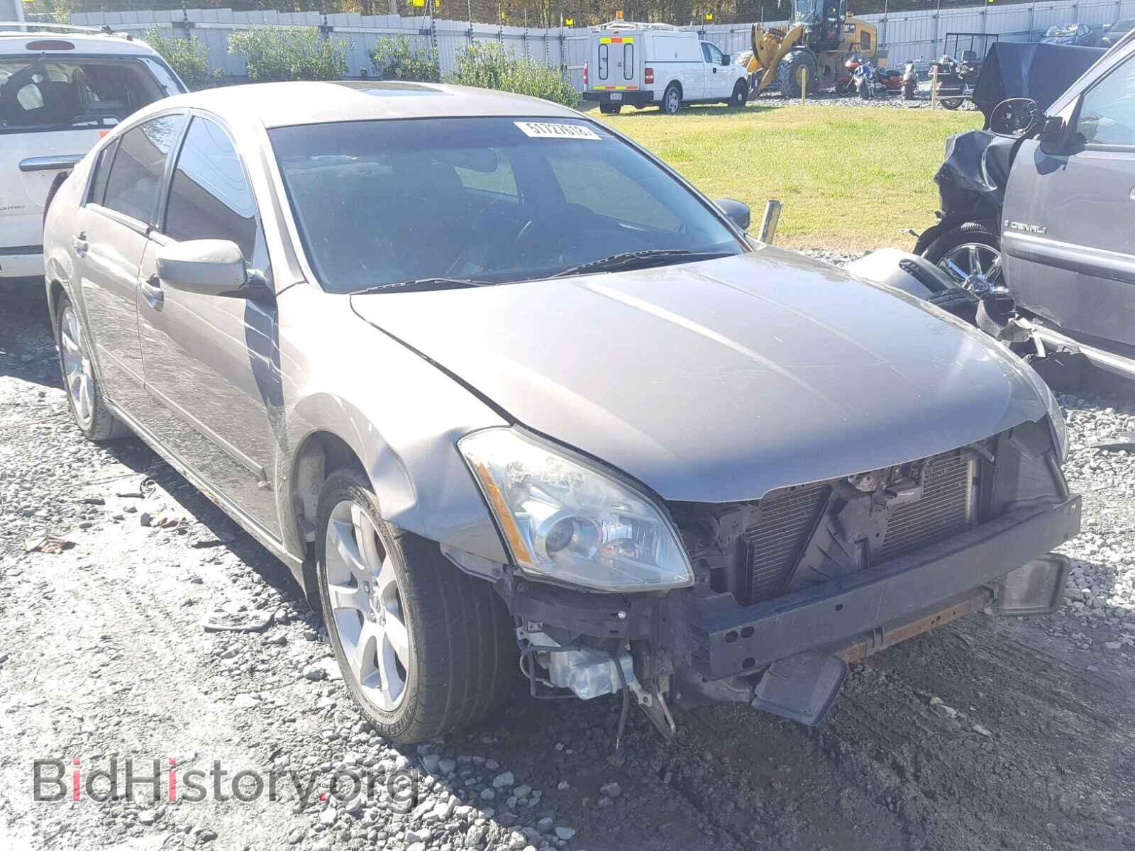 Photo 1N4BA41E67C840516 - NISSAN MAXIMA 2007