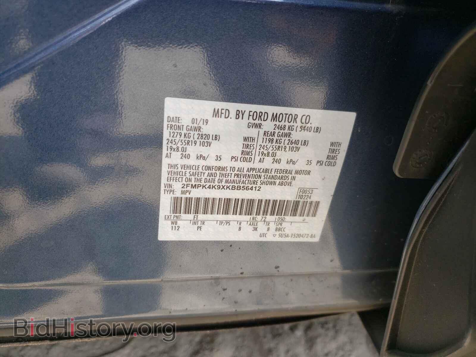 2019 FORD EDGE - VIN: 2FMPK4K9XKBB56412 - Фото 10