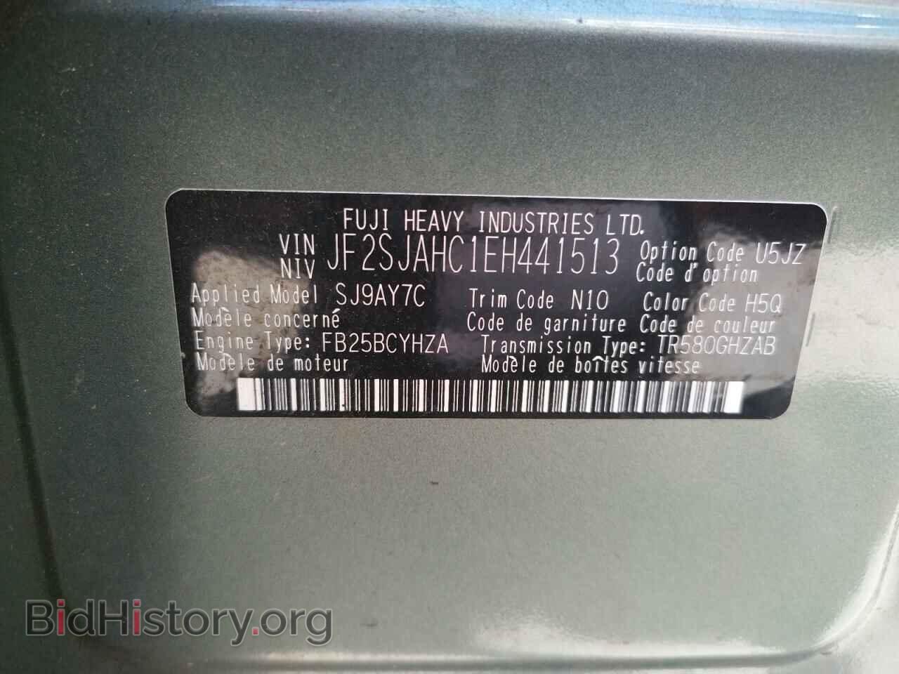 2014 SUBARU FORESTER - VIN: JF2SJAHC1EH441513 - Фото 10