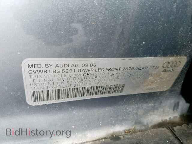 2007 AUDI A6 - VIN: WAUDH74F47N055045 - Фото 10