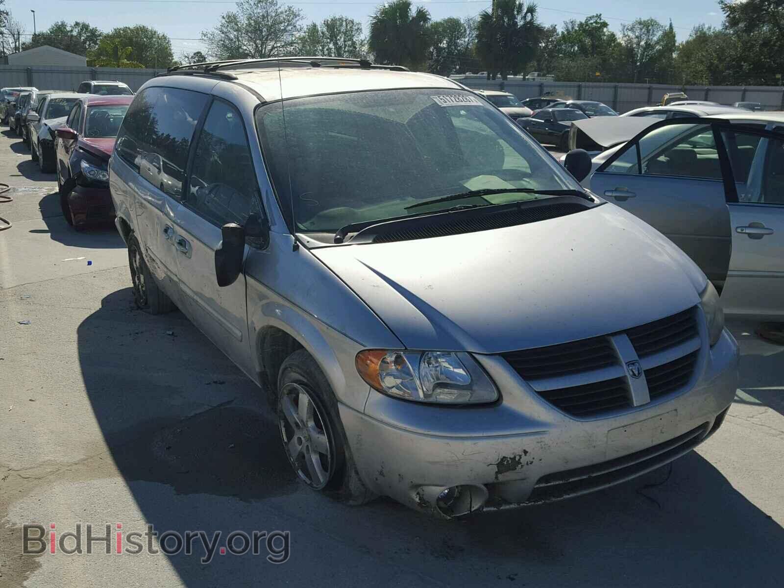 Фотография 2D4GP44L17R111844 - DODGE CARAVAN 2007