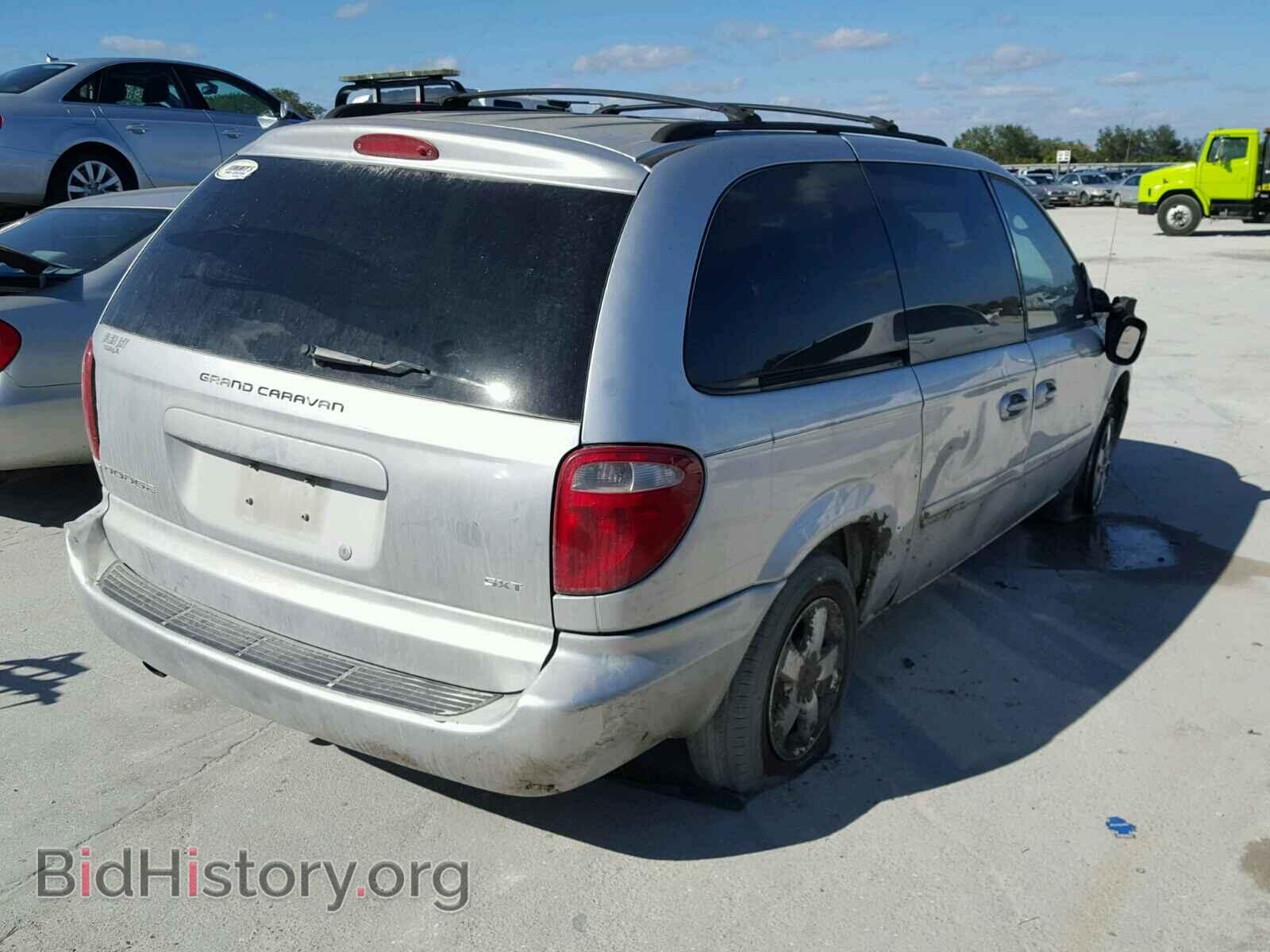 2007 DODGE CARAVAN - VIN: 2D4GP44L17R111844 - Photo 4