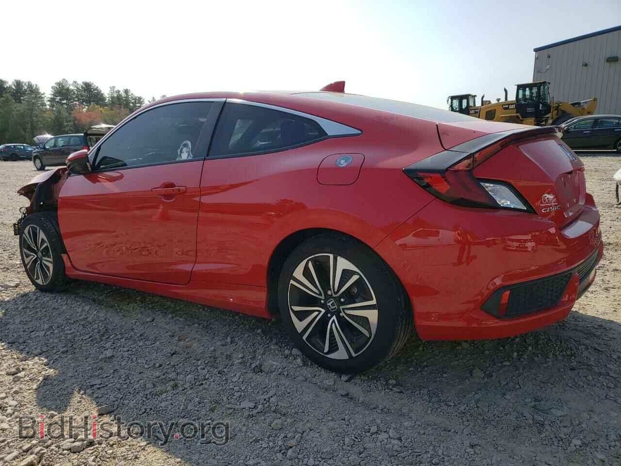 2017 HONDA CIVIC - VIN: 2HGFC3B34HH357717 - Фото 2