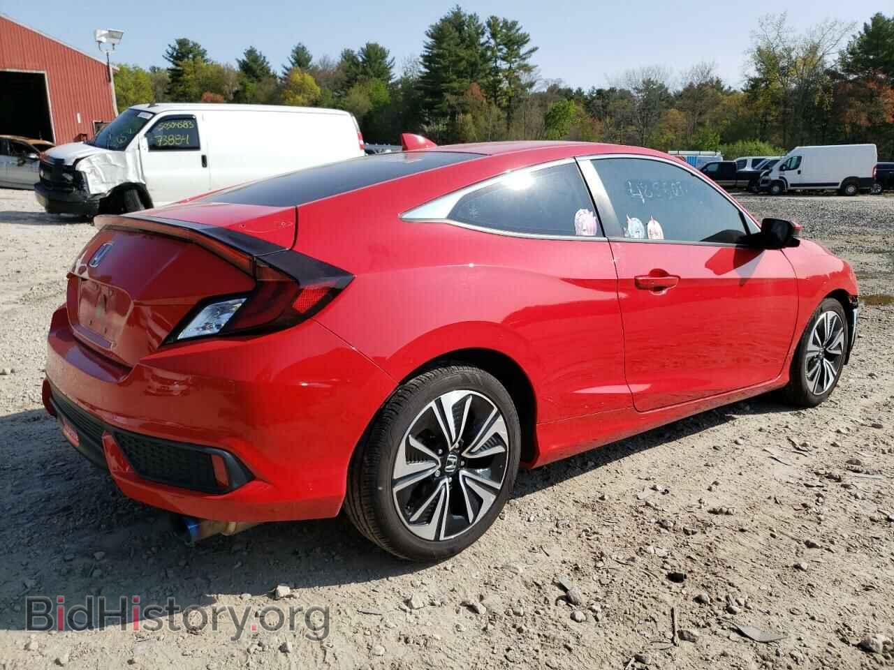 2017 HONDA CIVIC - VIN: 2HGFC3B34HH357717 - Фото 3
