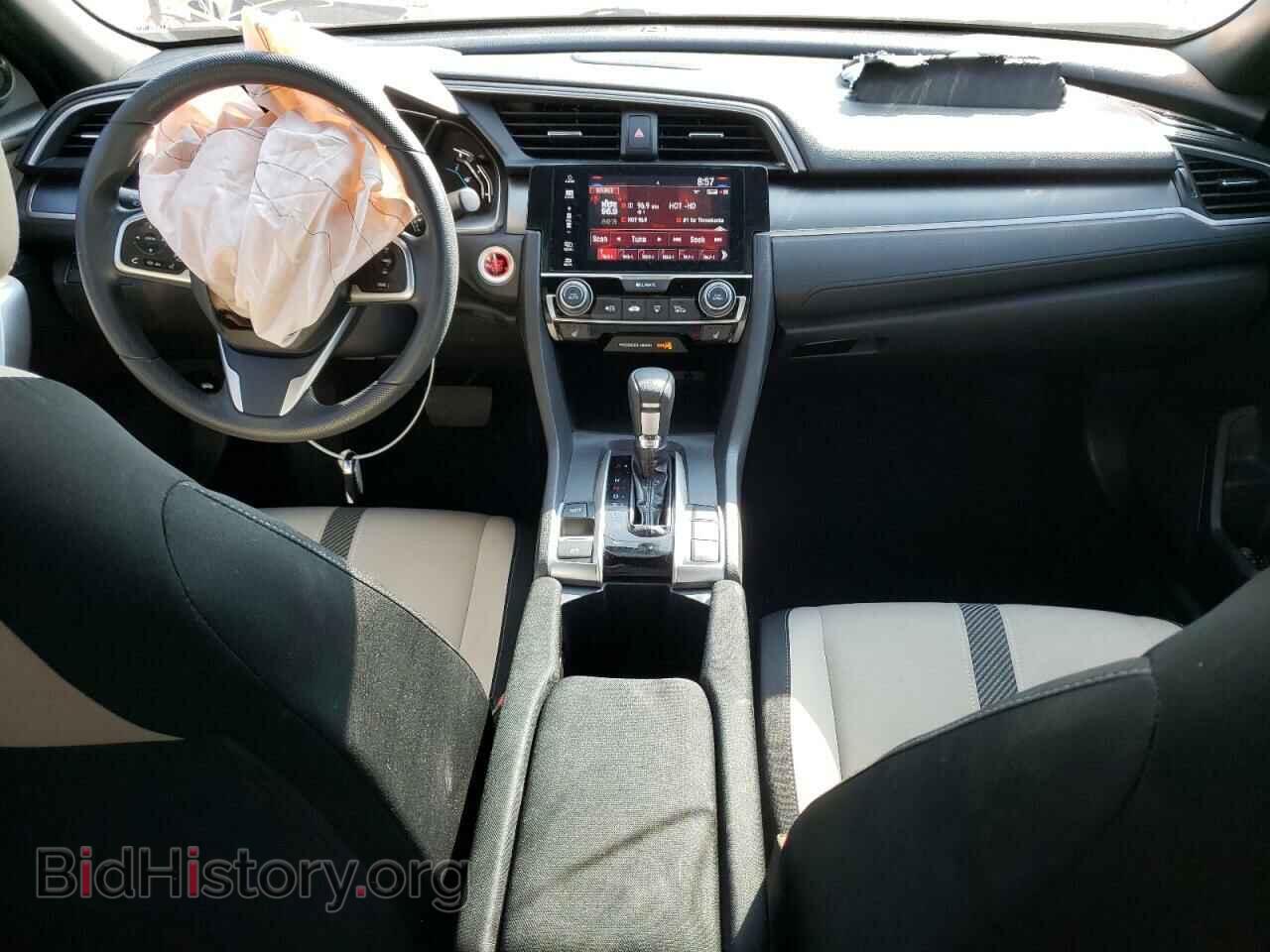 2017 HONDA CIVIC - VIN: 2HGFC3B34HH357717 - Фото 8
