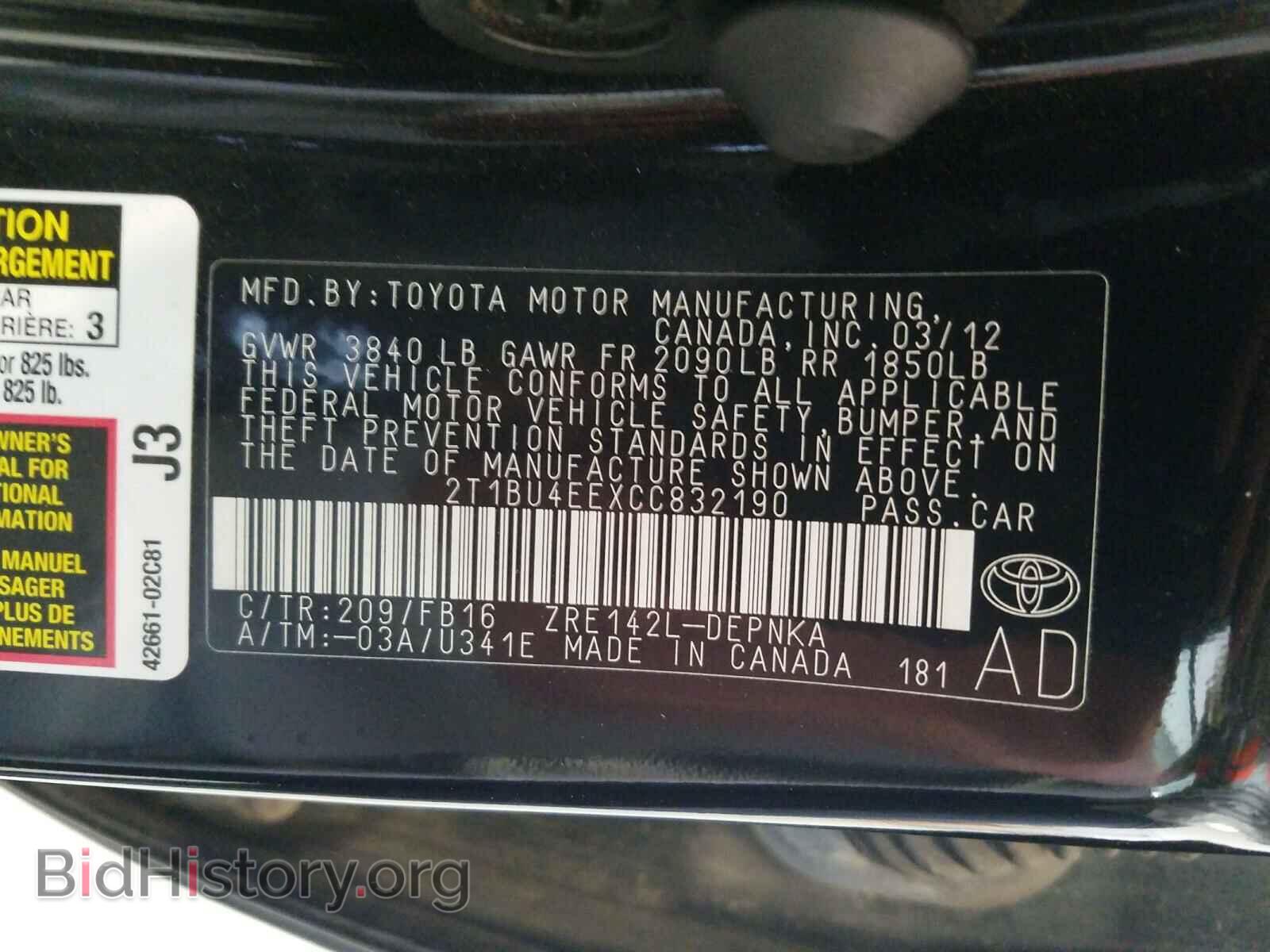 2012 TOYOTA COROLLA - VIN: 2T1BU4EEXCC832190 - Фото 10