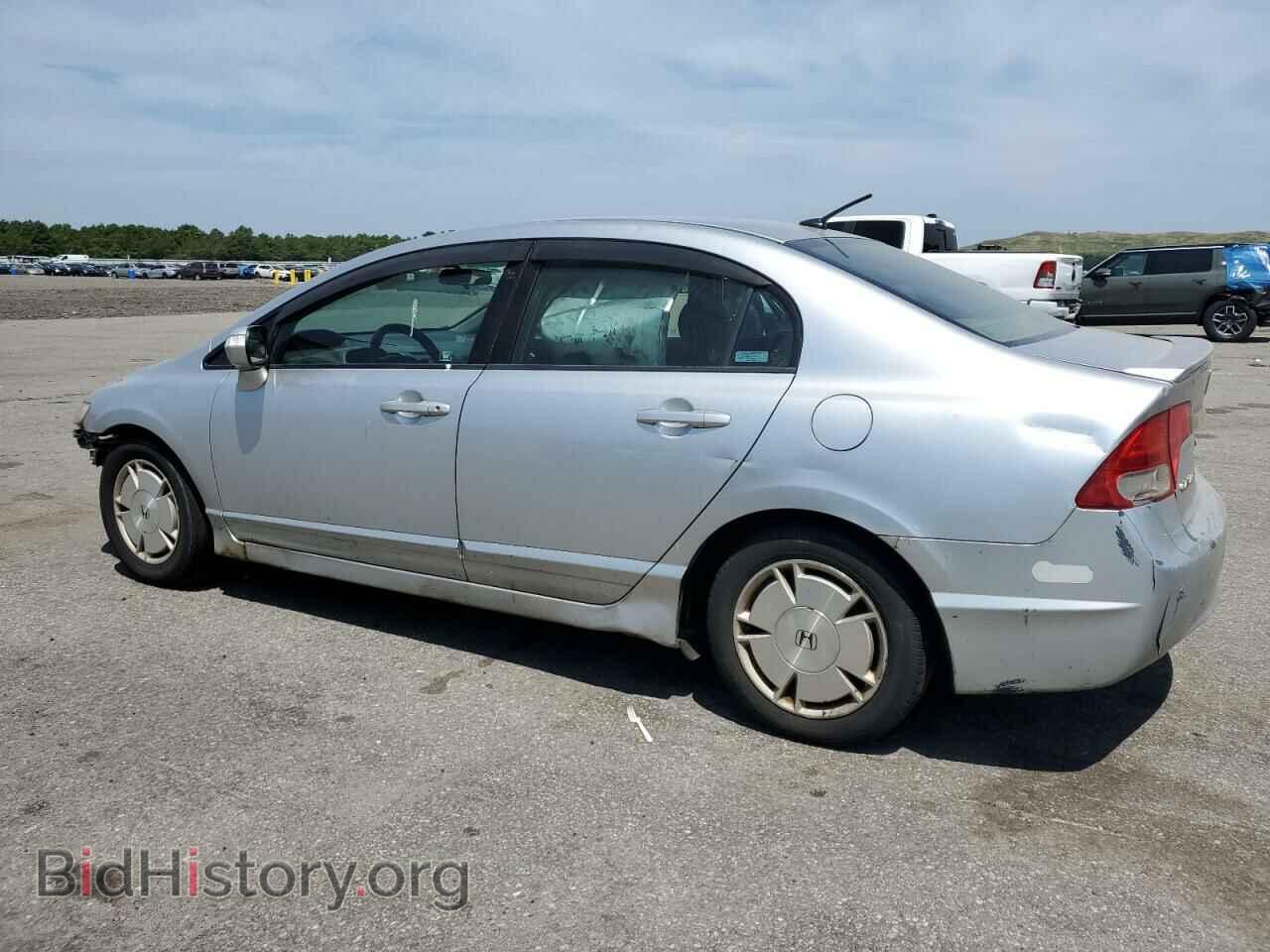 2009 HONDA CIVIC - VIN: JHMFA36259S018026 - Фото 2