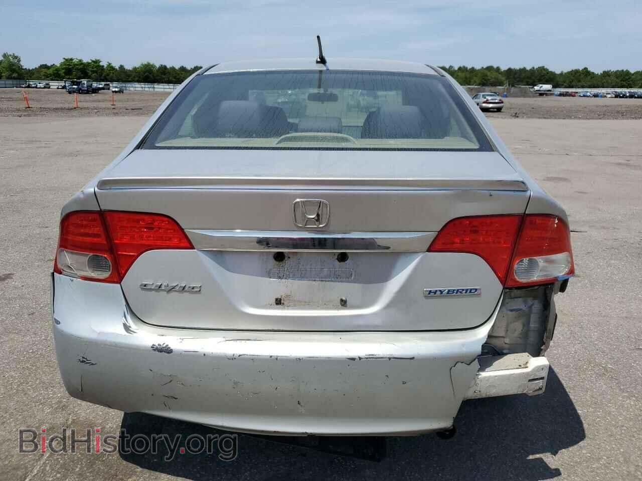 2009 HONDA CIVIC - VIN: JHMFA36259S018026 - Фото 6