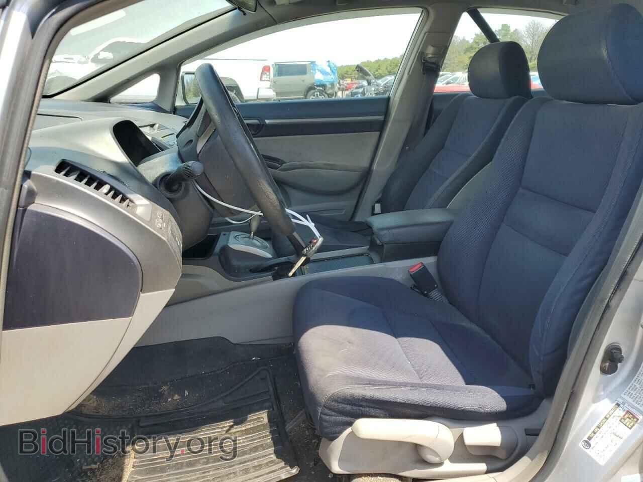 2009 HONDA CIVIC - VIN: JHMFA36259S018026 - Фото 7
