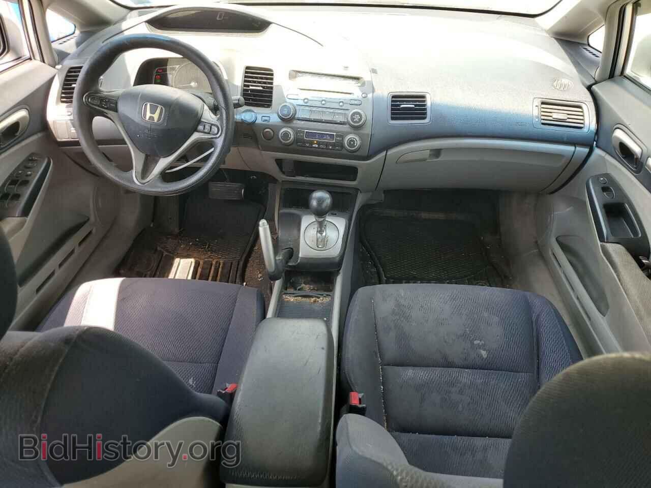 2009 HONDA CIVIC - VIN: JHMFA36259S018026 - Фото 8