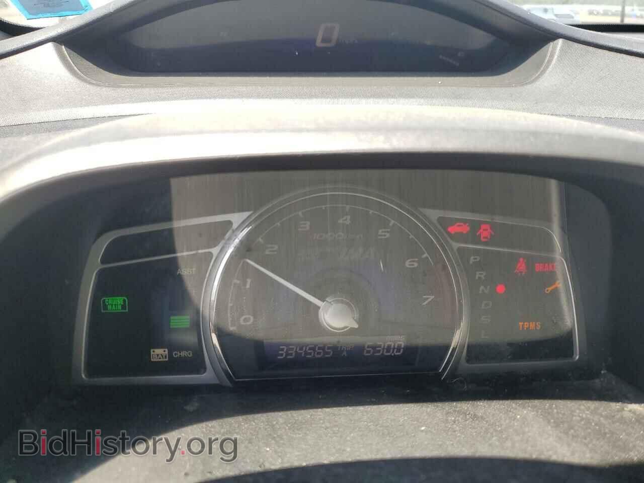 2009 HONDA CIVIC - VIN: JHMFA36259S018026 - Фото 9
