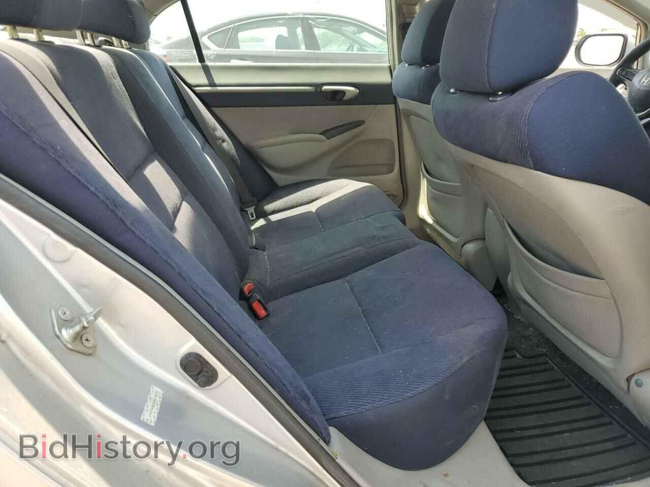 2009 HONDA CIVIC - VIN: JHMFA36259S018026 - Фото 10