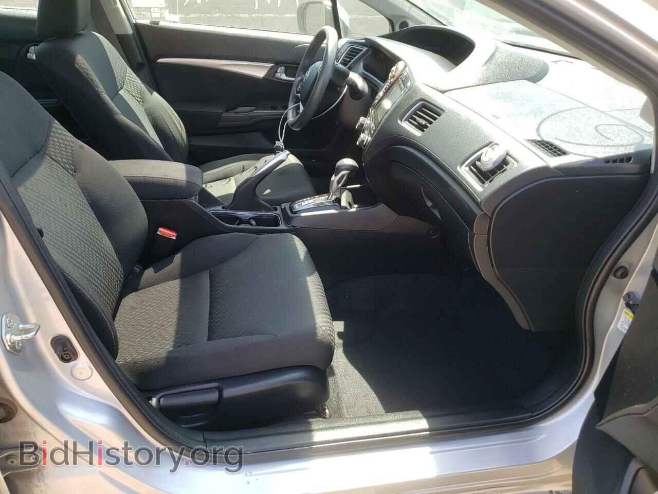 2015 HONDA CIVIC - VIN: 2HGFB2F89FH544483 - Фото 5