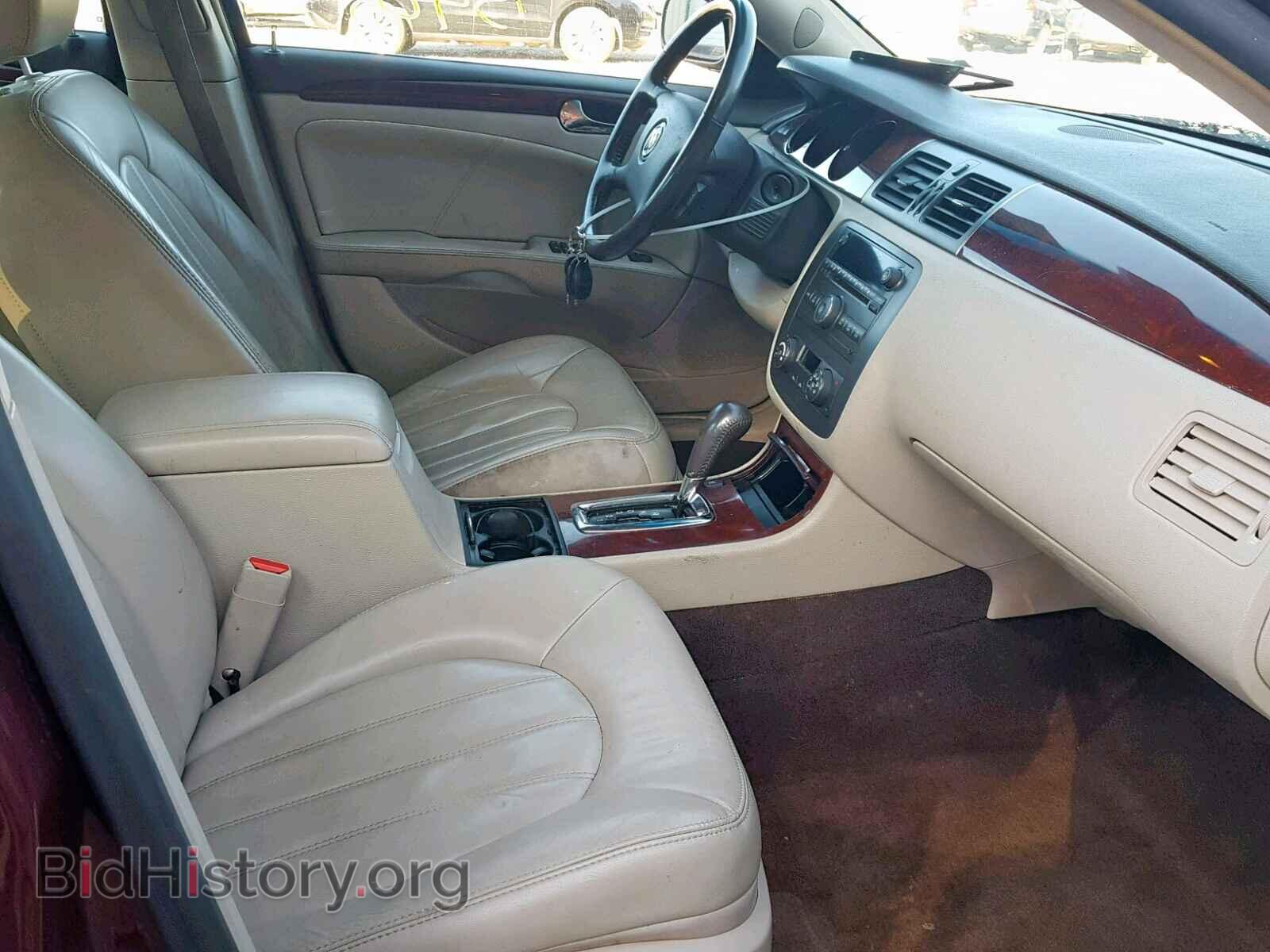 2007 BUICK LUCERNE - VIN: 1G4HD57297U183702 - Фото 5