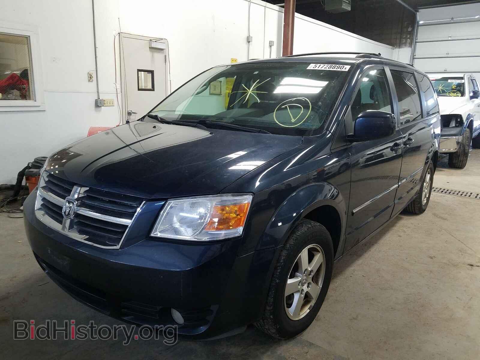 2008 DODGE CARAVAN - VIN: 2D8HN54P48R111162 - Фото 2