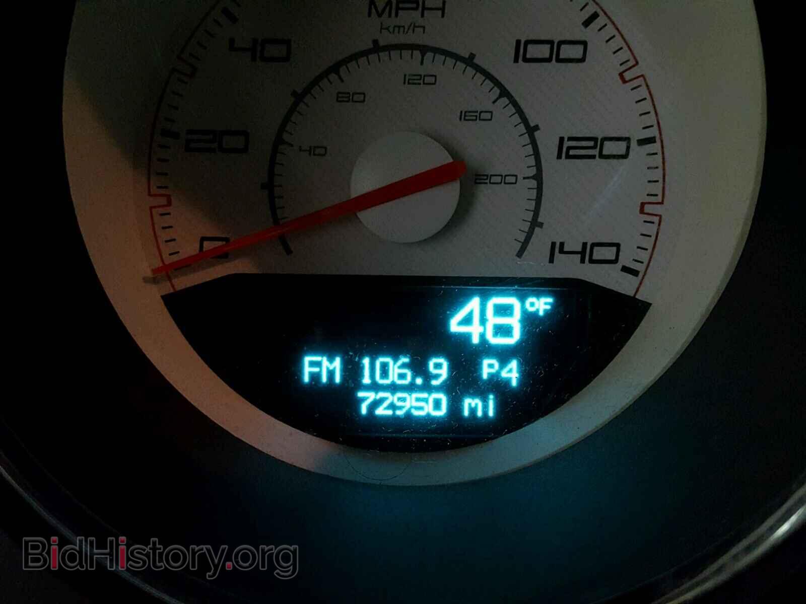 2013 DODGE CHALLENGER - VIN: 2C3CDYAG0DH627895 - Фото 8